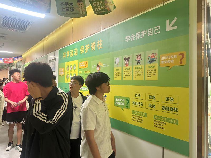 城市经济学院师生走进直乐医院开展研学交流