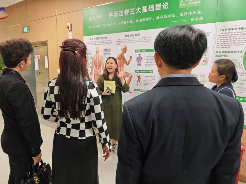 泰国与尼泊尔考察团到访直乐医院