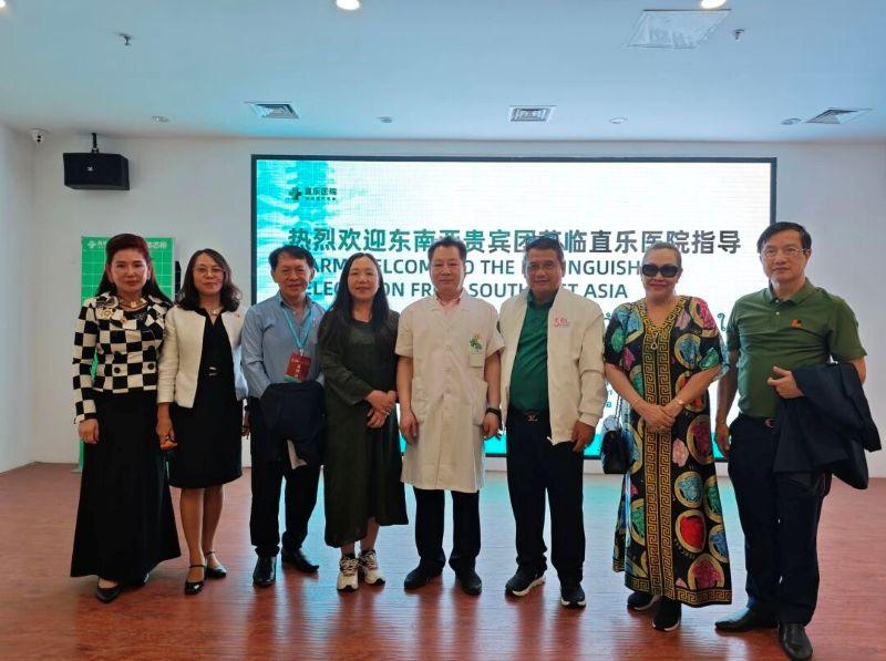 泰国与尼泊尔考察团到访直乐医院
