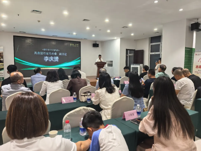 2026青少年脊柱健康公益行启动仪式在石家庄直乐矫形中医医院隆重举行