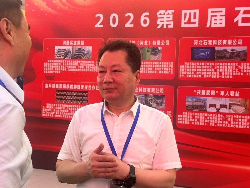 直乐医院斩获退役军人创业创新大赛奖项