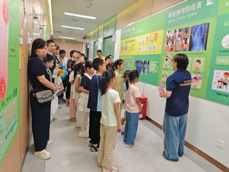 挺脊梁,正少年|中医药研学走进直乐医院