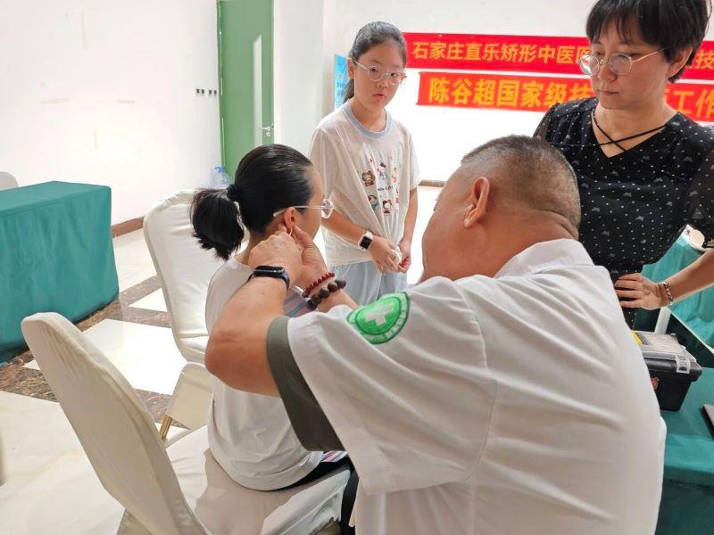 挺脊梁,正少年|中医药研学走进直乐医院